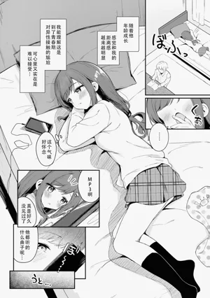 第122页图