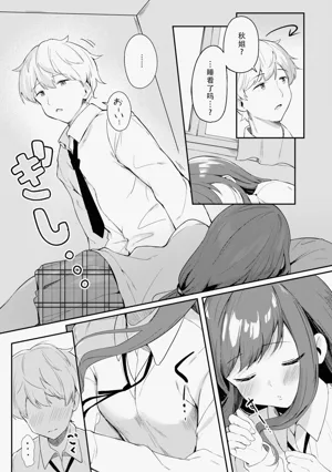第123页图
