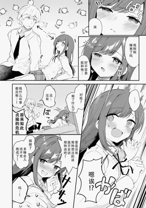 第124页图
