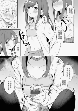 第129页图