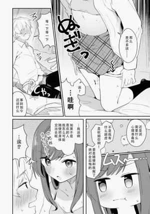 第132页图