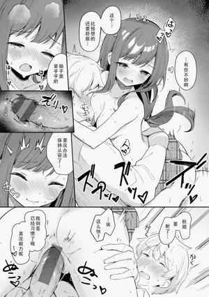 第135页图