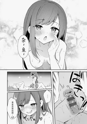第138页图
