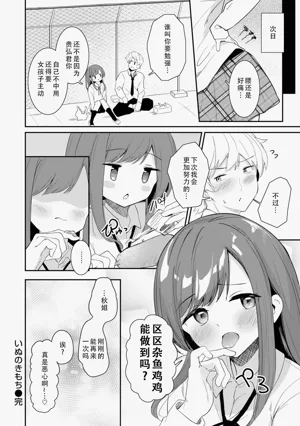 第142页图