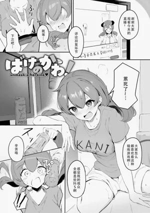 第149页图