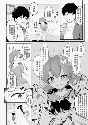第150页图