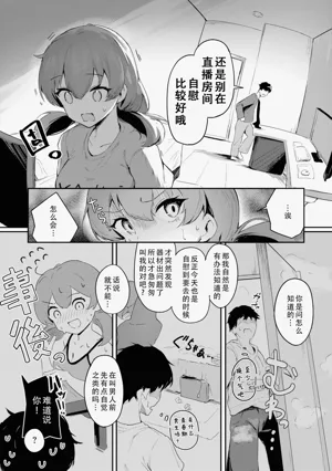 第152页图