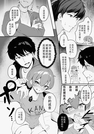 第154页图