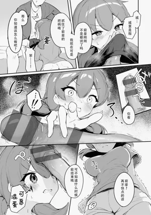 第155页图