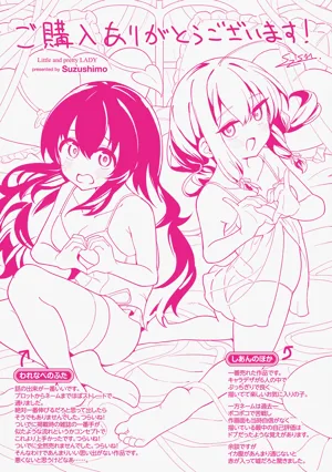 第174页图