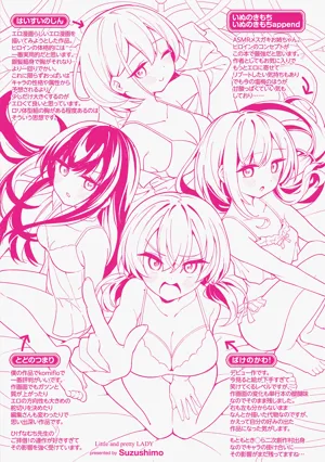 第175页图