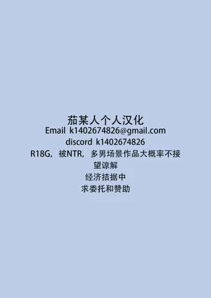 第178页图