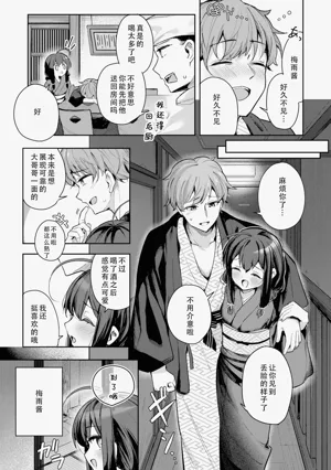 第28页图