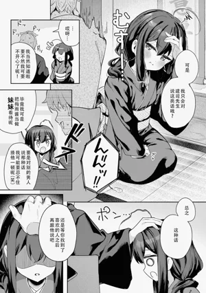 第33页图