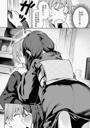 第34页图