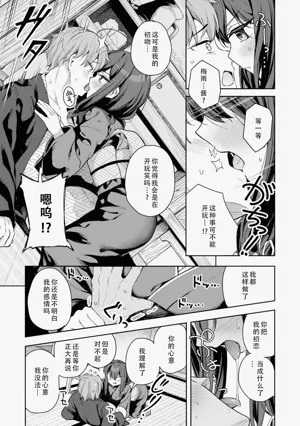 第35页图