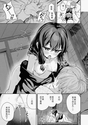 第41页图