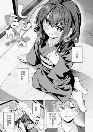 第55页图