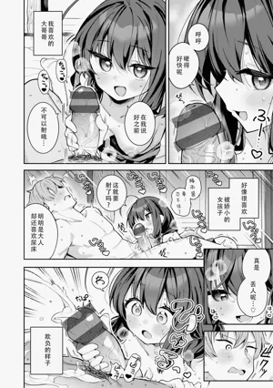 第56页图