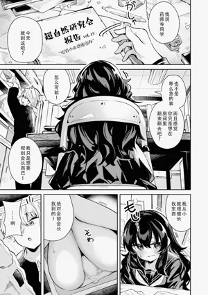第65页图