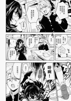 第68页图