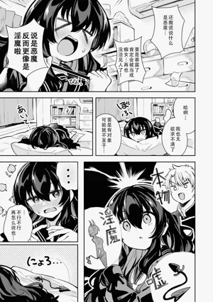 第75页图