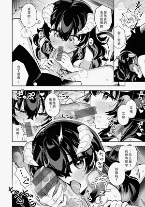 第78页图