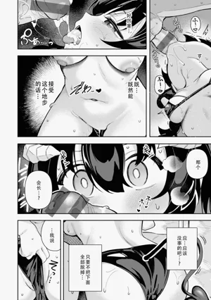 第80页图