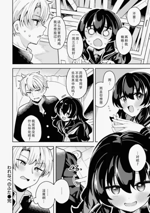 第96页图