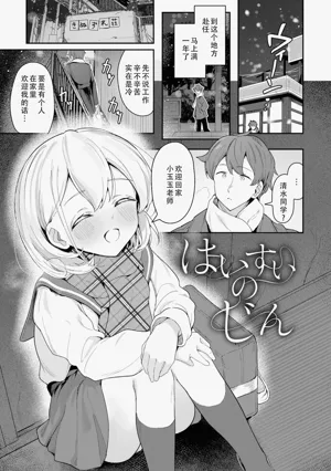 第97页图