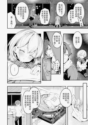 第98页图
