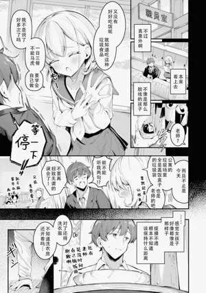 第99页图