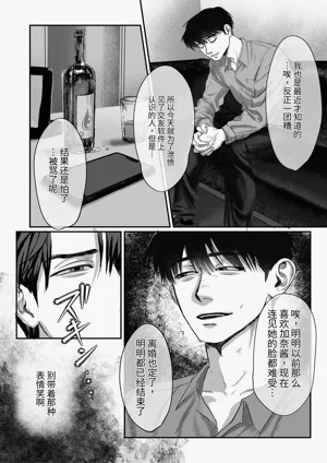 第15页图
