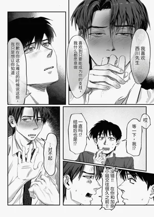 第18页图