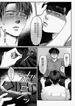 第21页图