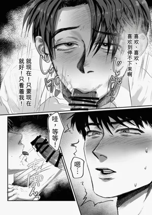 第25页图