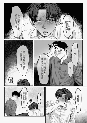 第27页图
