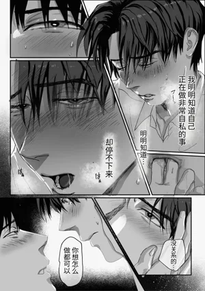 第30页图