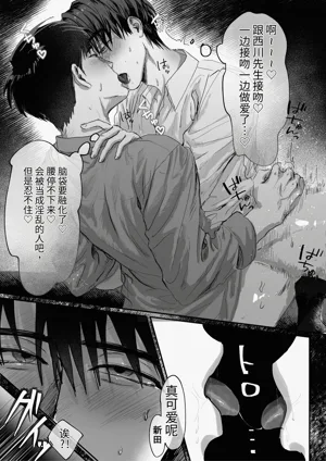 第34页图