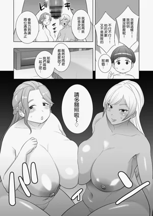 第27頁圖