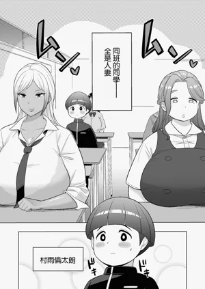 第4頁圖