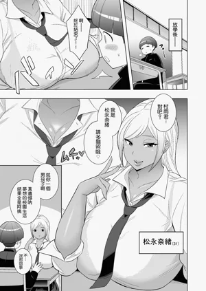 第5頁圖