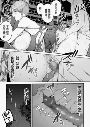 第22頁圖