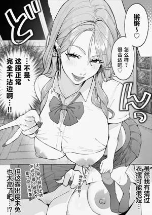 第29頁圖
