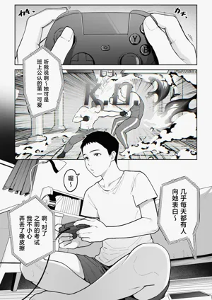 第3頁圖
