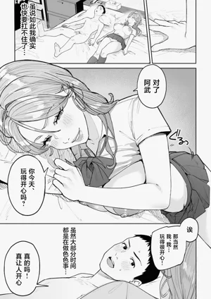 第46頁圖