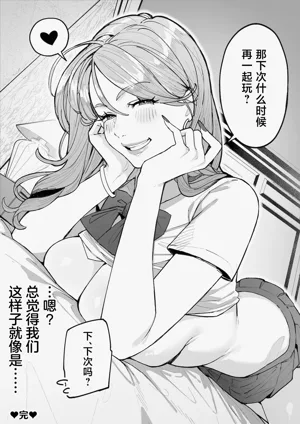 第47頁圖