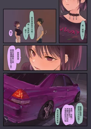 第5页图