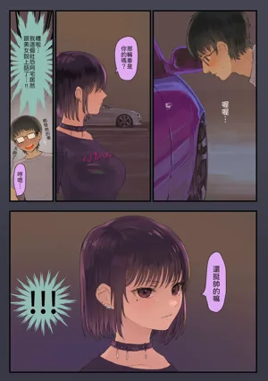 第6页图