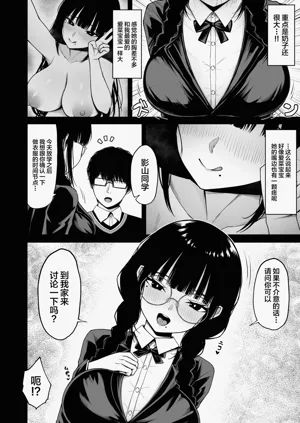 第10页图